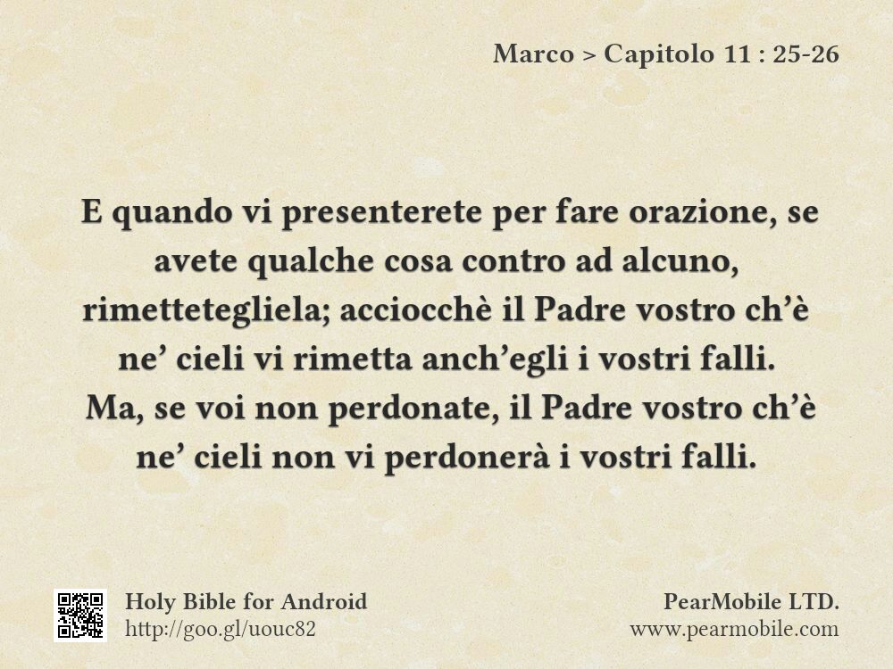 Marco, Capitolo 11:25-26